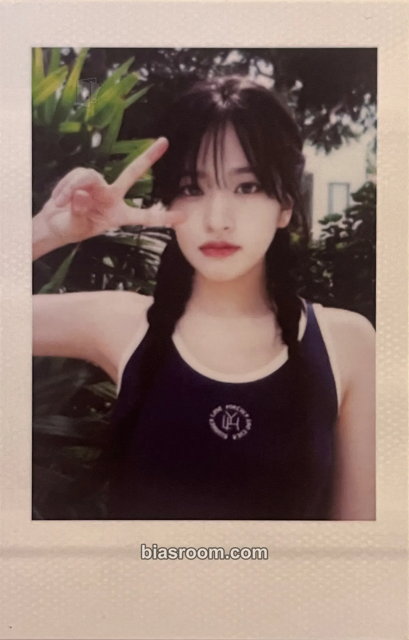 Yujin A DREAMY DAY Photocard - IVE - IVE K-pop photocard