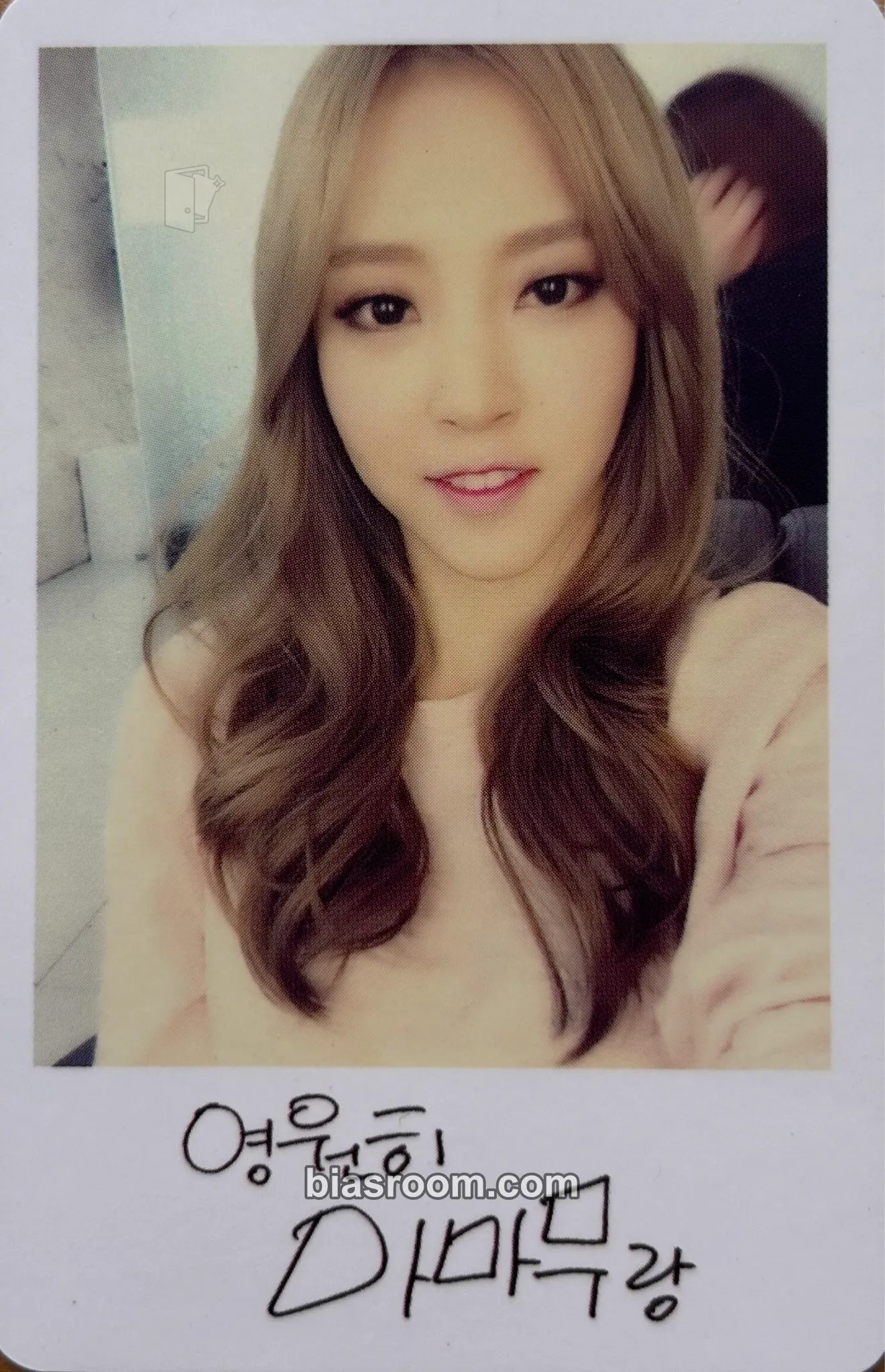 Moonbyul Pink Funky Photocard - MAMAMOO - MAMAMOO K-pop photocard