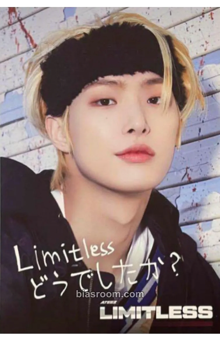 Mingi Limitless Photocard - ATEEZ - ATEEZ K-pop photocard