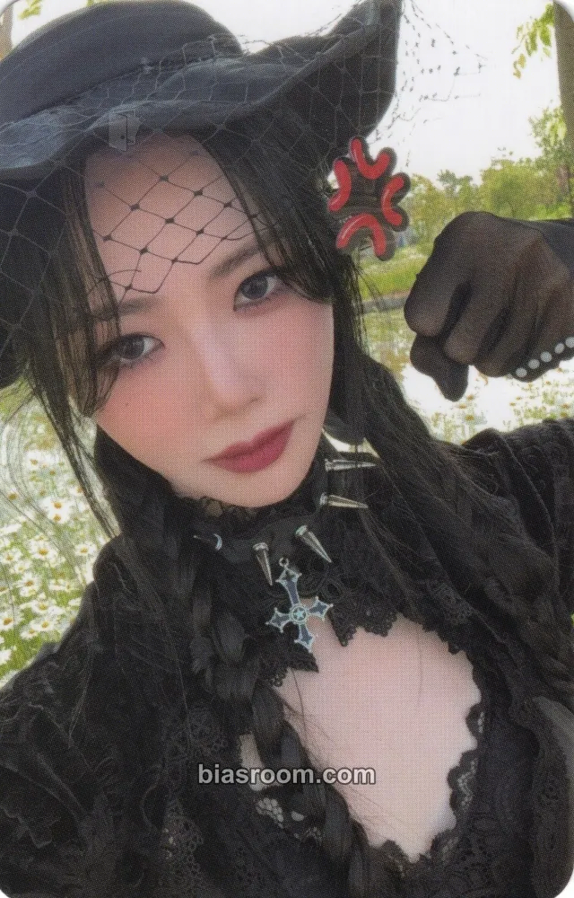 JiU VirtuouS Photocard - Dreamcatcher - Dreamcatcher K-pop photocard