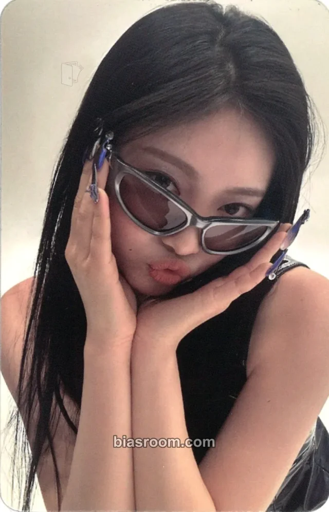 aespa - Ningning - Whiplash Album US exclusive target exclusive album photocard