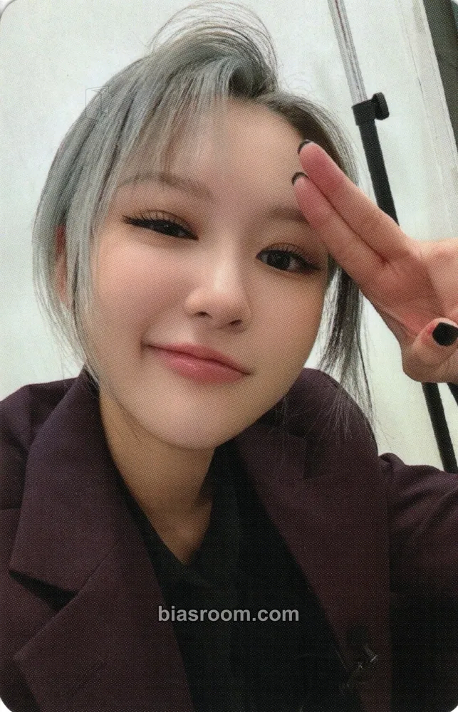 Siyeon My Christmas Sweet Love Photocard - Dreamcatcher - Dreamcatcher K-pop photocard