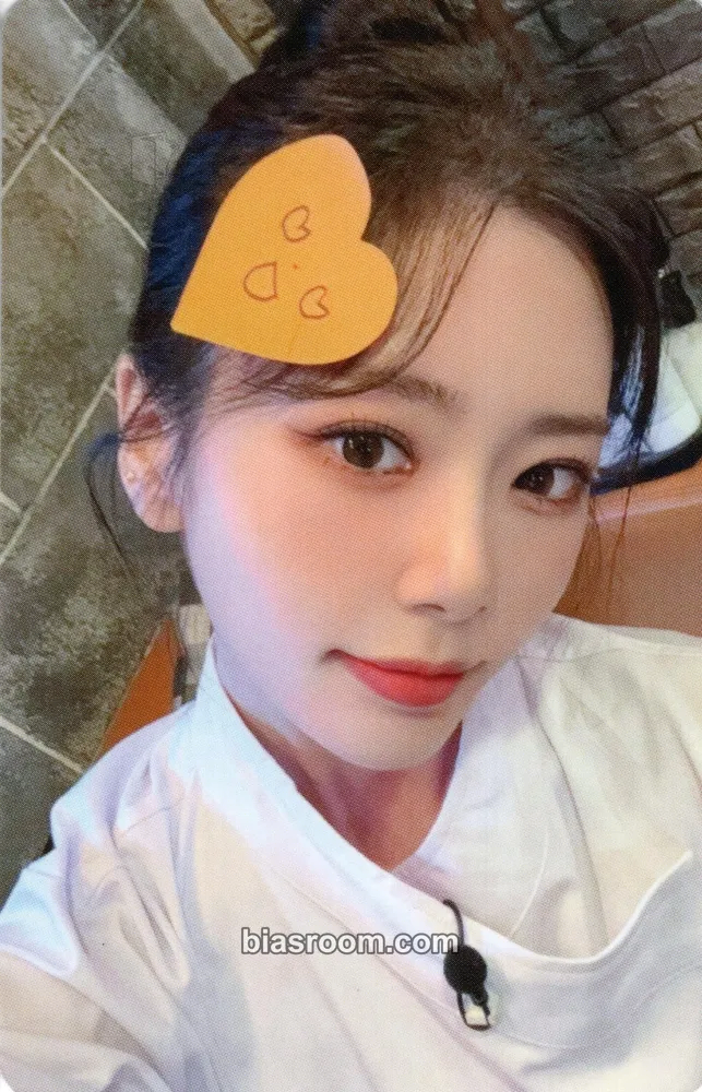 JiU My Christmas Sweet Love Photocard - Dreamcatcher - Dreamcatcher K-pop photocard