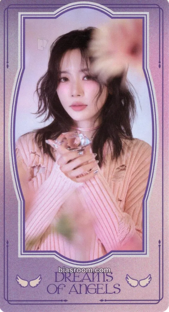 JiU Fallen Angels & Dreams Of Angels Photocard - Dreamcatcher - Dreamcatcher K-pop photocard