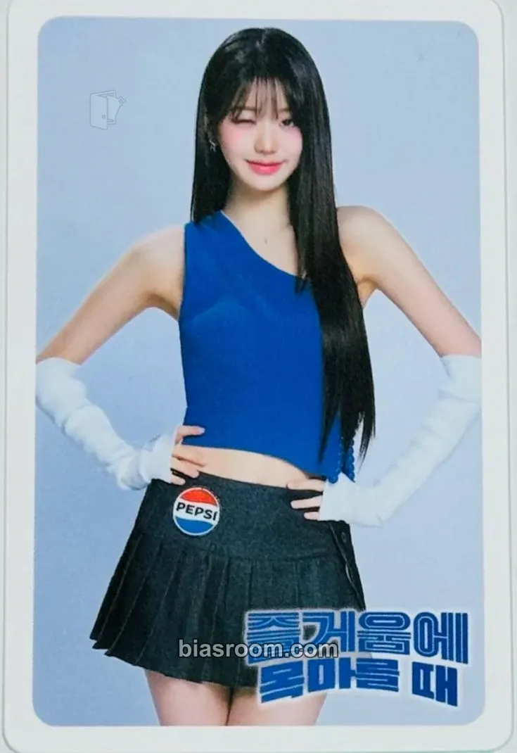 Wonyoung IVE x Pepsi Zero Photocard - IVE - IVE K-pop photocard