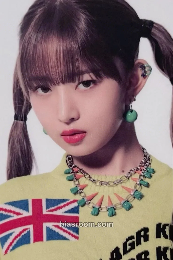 Rei After LIKE Photocard - IVE - IVE K-pop photocard