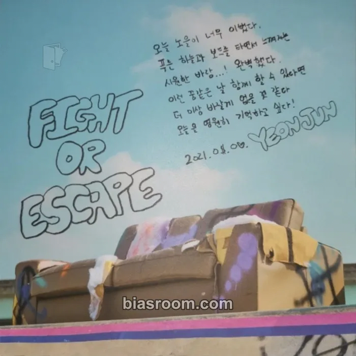 Yeonjun The Chaos Chapter: Fight or Escape Photocard - TOMORROW X TOGETHER - TOMORROW X TOGETHER K-pop photocard