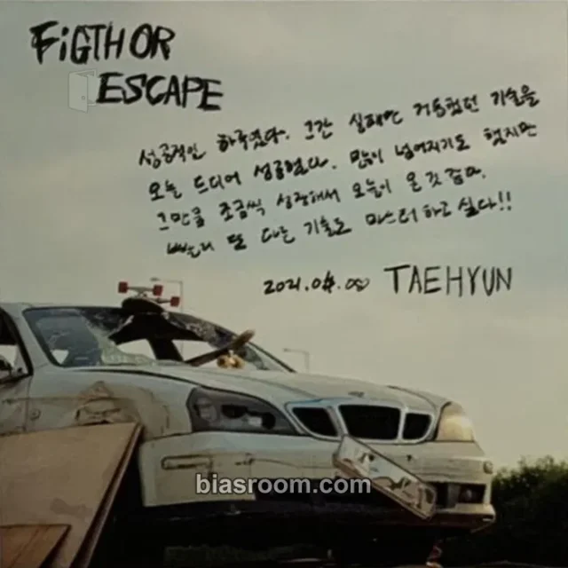 TOMORROW X TOGETHER - The Chaos Chapter: Fight or Escape Album fight together version album inclusion postcard