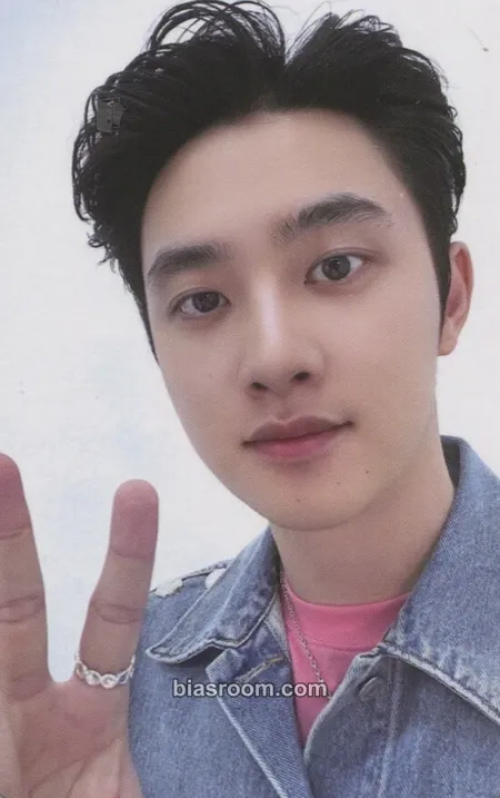 D.O. EXIST Photocard - EXO - EXO K-pop photocard