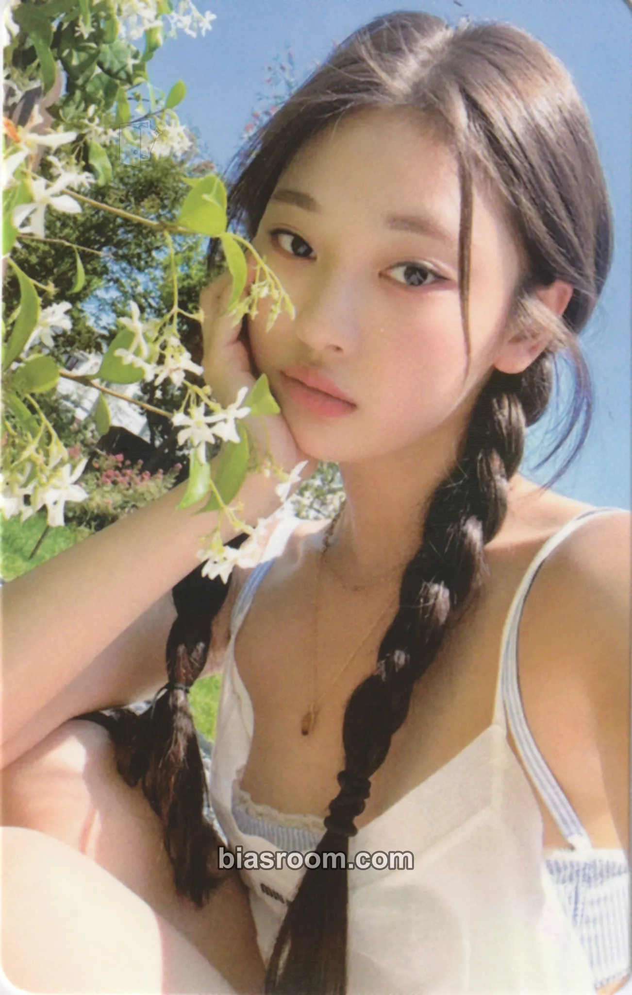 Ningning My World Photocard - aespa - aespa K-pop photocard