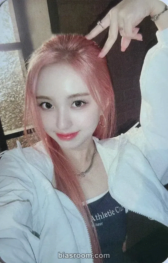 Yeseo LOVESTRUCK! Photocard - Kep1er - Kep1er K-pop photocard