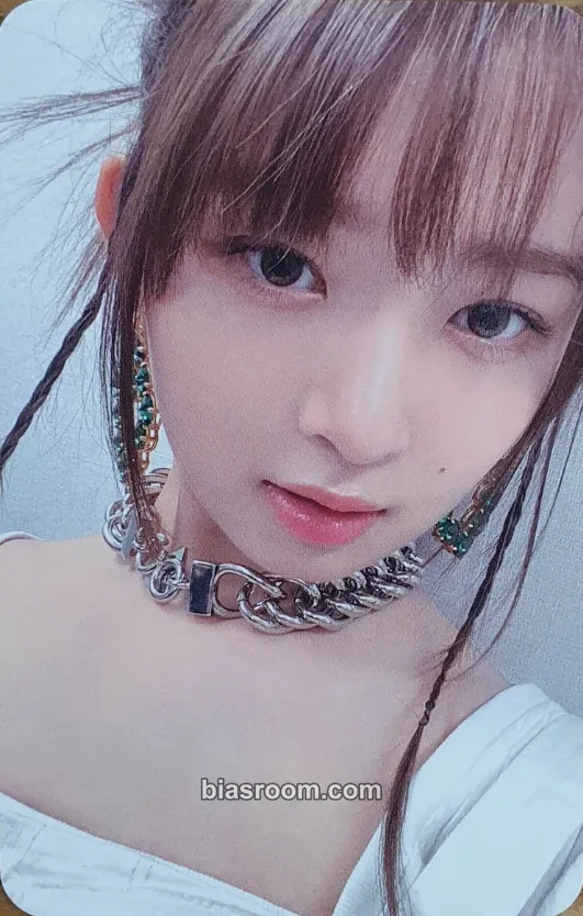 Rei After LIKE Photocard - IVE - IVE K-pop photocard