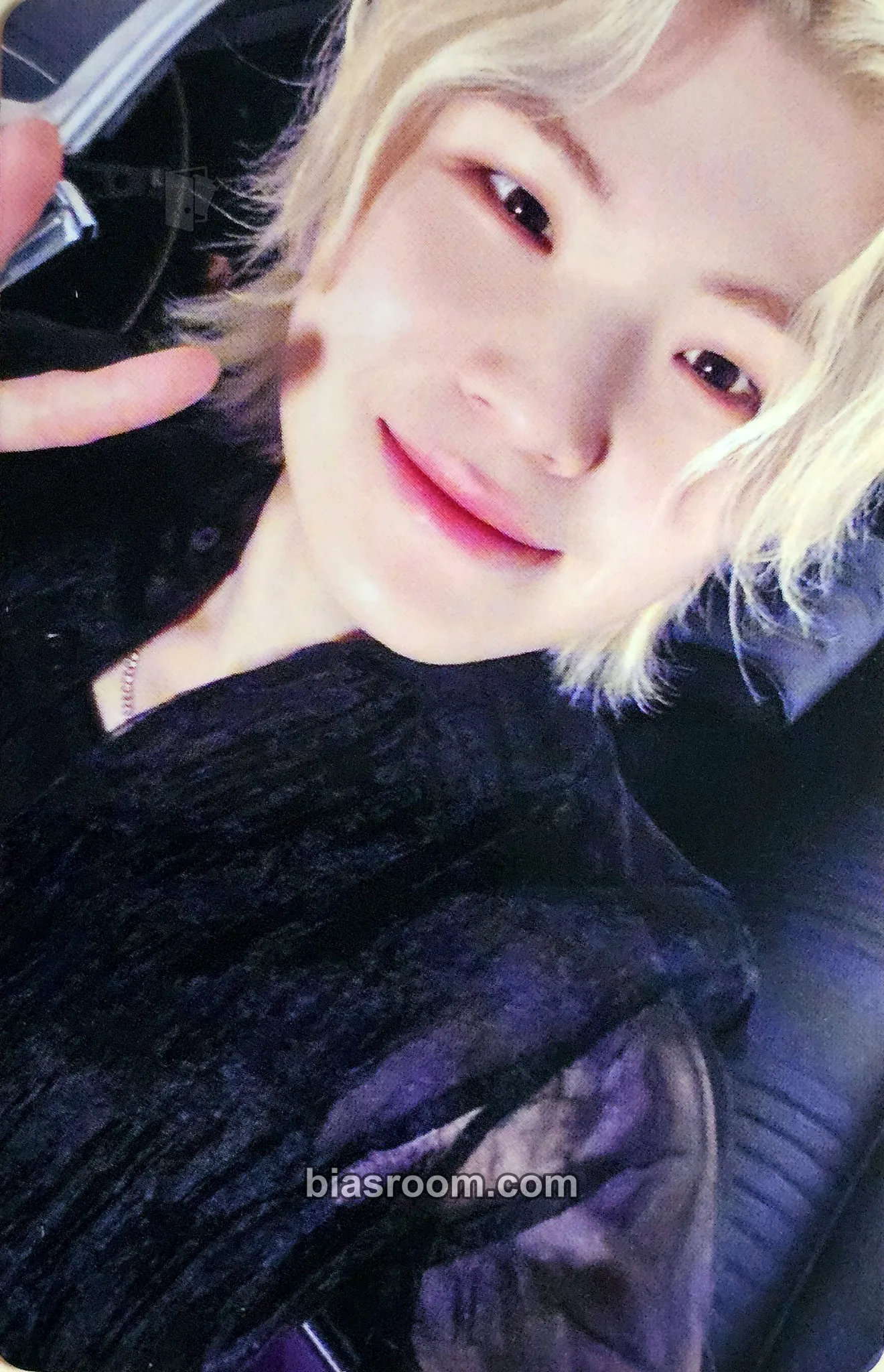 Woozi Spill the Feels Photocard - SEVENTEEN - SEVENTEEN K-pop photocard