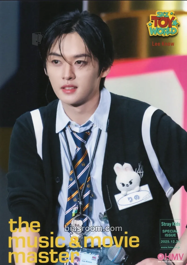 Lee Know SKZ Toy World Blu-Ray Photocard - Stray Kids - Stray Kids K-pop photocard