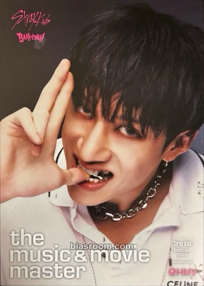 Bang Chan Rock-Star Photocard - Stray Kids - Stray Kids K-pop photocard