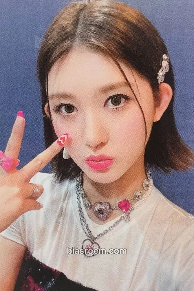 Gaeul LOVE DIVE Photocard - IVE - IVE K-pop photocard