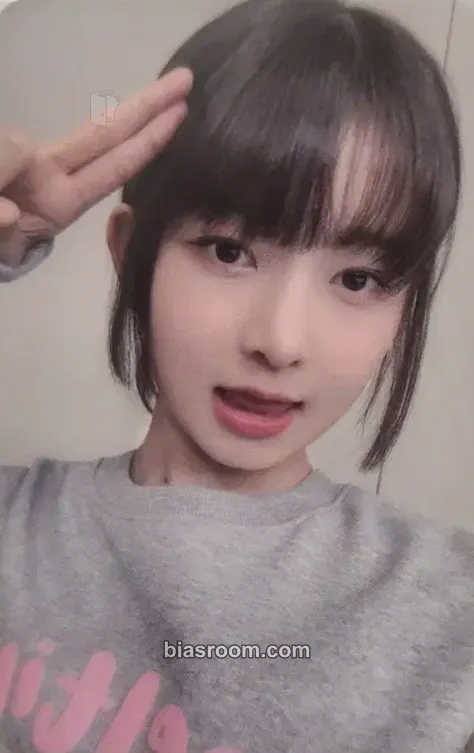 Rei LOVE DIVE Photocard - IVE - IVE K-pop photocard