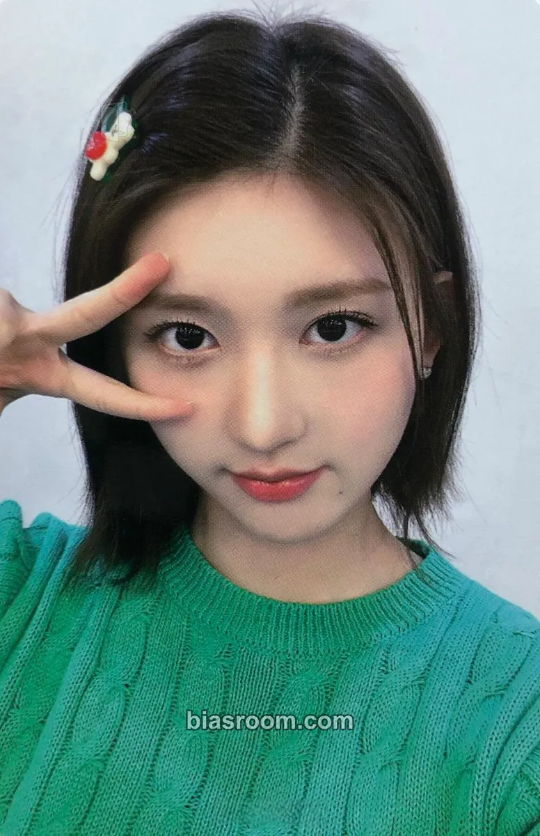 Gaeul LOVE DIVE Photocard - IVE - IVE K-pop photocard