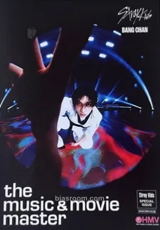 Bang Chan KARMA Photocard - Stray Kids - Stray Kids K-pop photocard