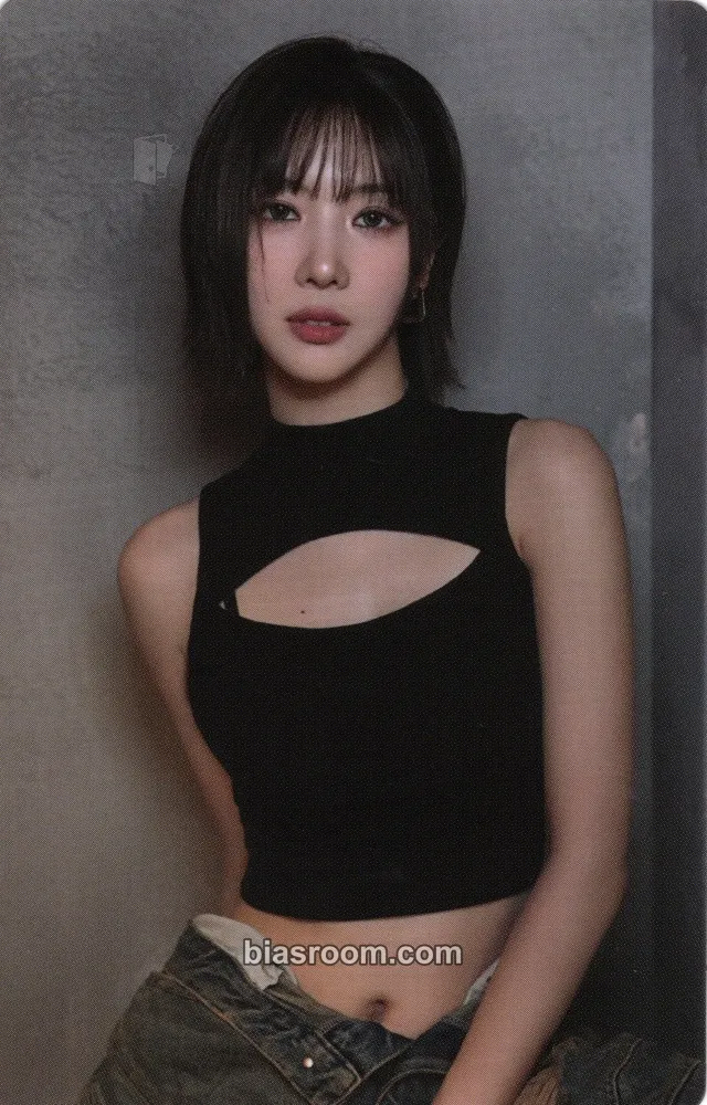 Yoohyeon Playlist #You are you Photocard - Dreamcatcher - Dreamcatcher K-pop photocard