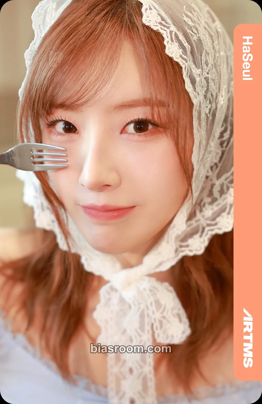 HaSeul Ever01 Physical Objekts Photocard - ARTMS - ARTMS K-pop photocard