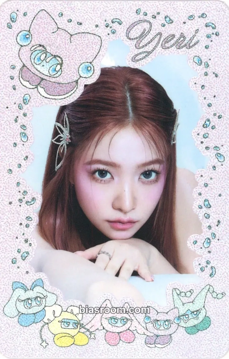 Yeri Cosmic Photocard - Red Velvet - Red Velvet K-pop photocard