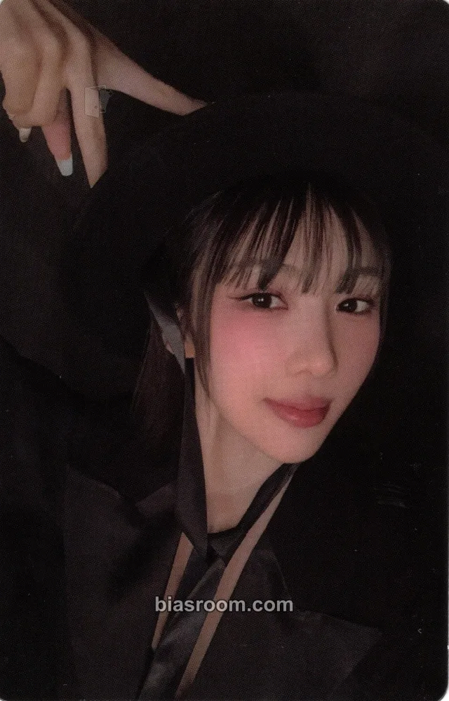Yoohyeon Playlist #You are you Photocard - Dreamcatcher - Dreamcatcher K-pop photocard