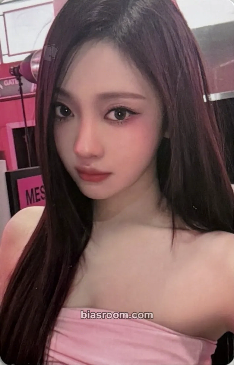 Ningning HOT MESS Photocard - aespa - aespa K-pop photocard