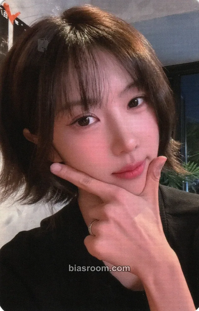 Yoohyeon Playlist #You are you Photocard - Dreamcatcher - Dreamcatcher K-pop photocard