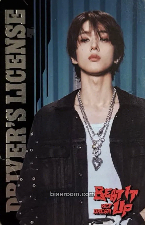 Jisung Beat It Up Photocard - NCT DREAM - NCT DREAM K-pop photocard