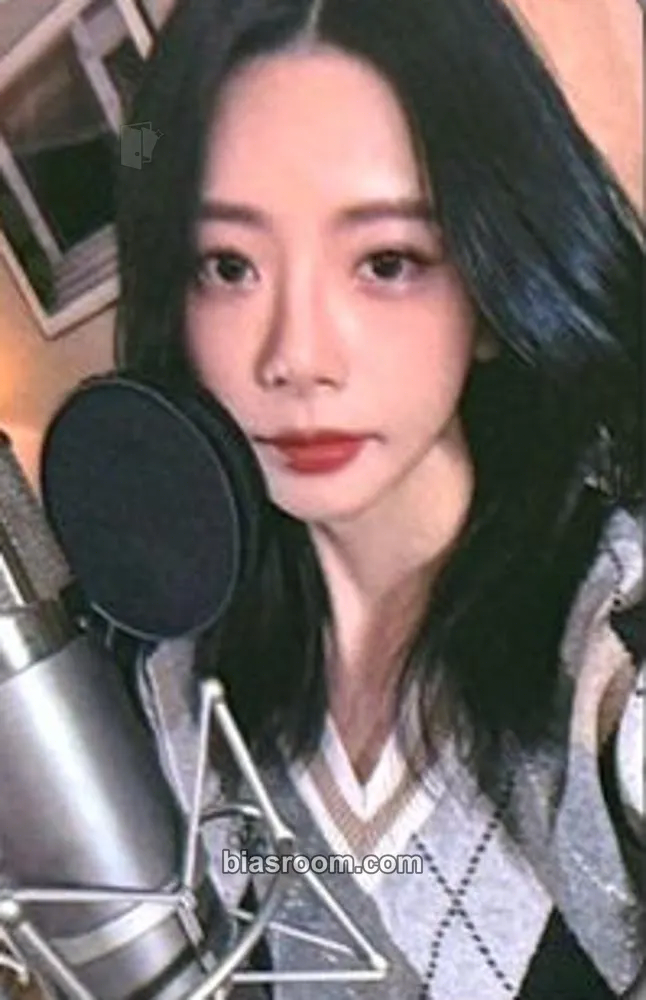 JiU Playlist #You are you Photocard - Dreamcatcher - Dreamcatcher K-pop photocard