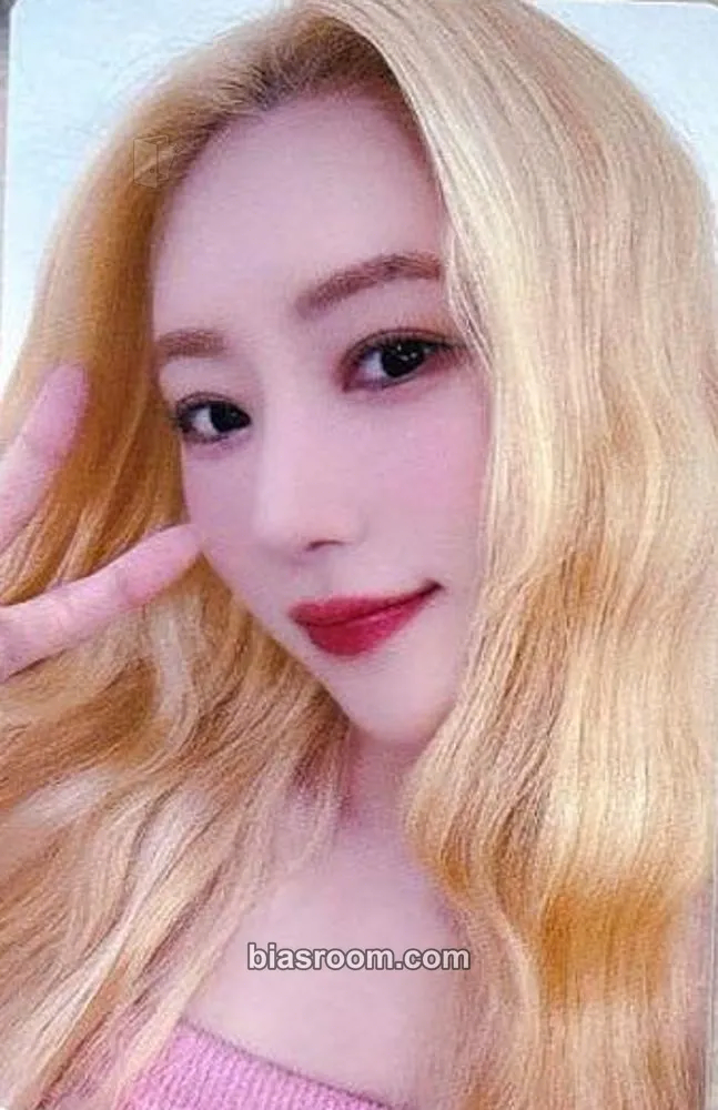 SuA Playlist #You are you Photocard - Dreamcatcher - Dreamcatcher K-pop photocard