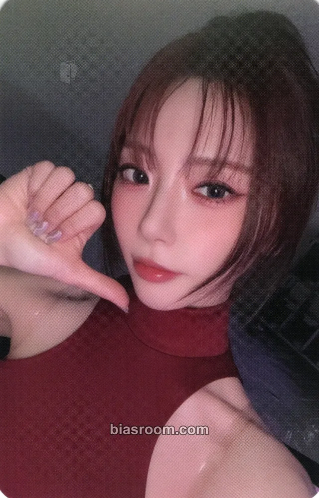 JiU Playlist #You are you Photocard - Dreamcatcher - Dreamcatcher K-pop photocard