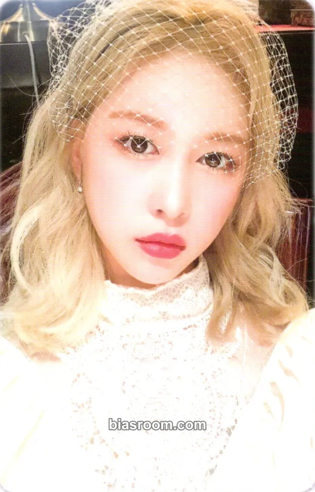 Dayoung NEVERLAND Photocard - WJSN - WJSN K-pop photocard