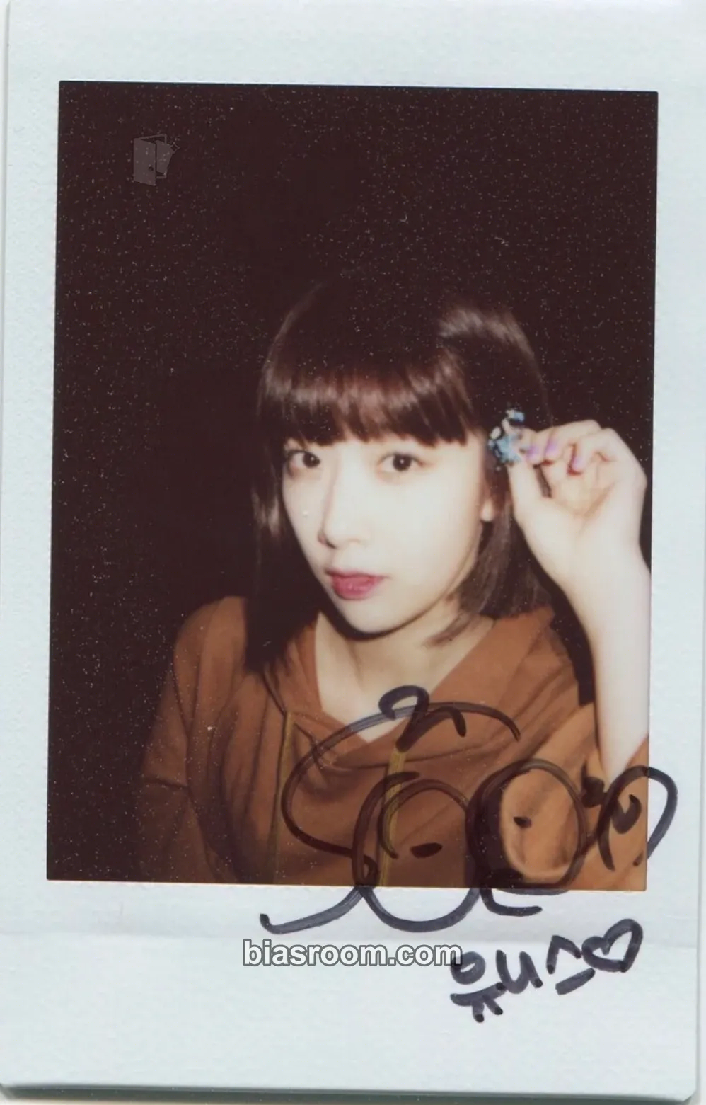 Eunice (Sooyeon) Spell Photocard - DIA - DIA K-pop photocard