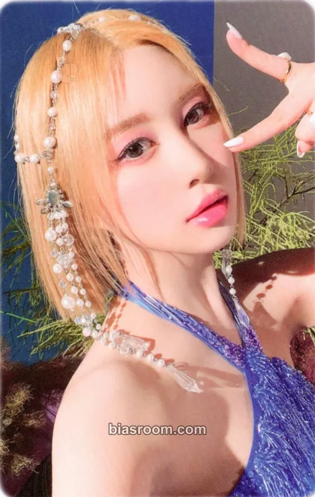 WJSN - Dayoung - Sequence Album album photocard