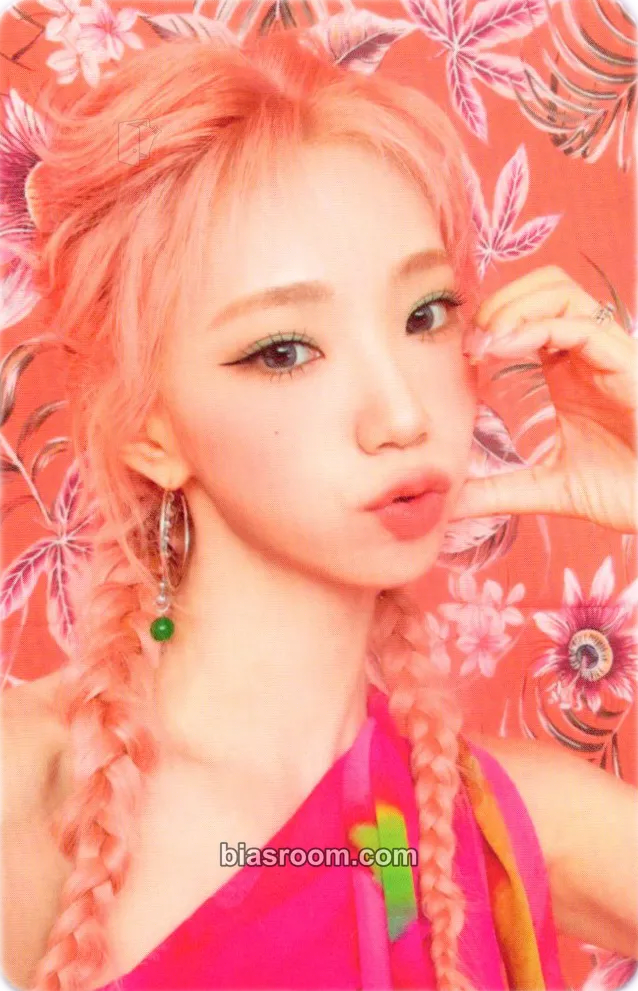 Yeoreum Sequence Photocard - WJSN - WJSN K-pop photocard