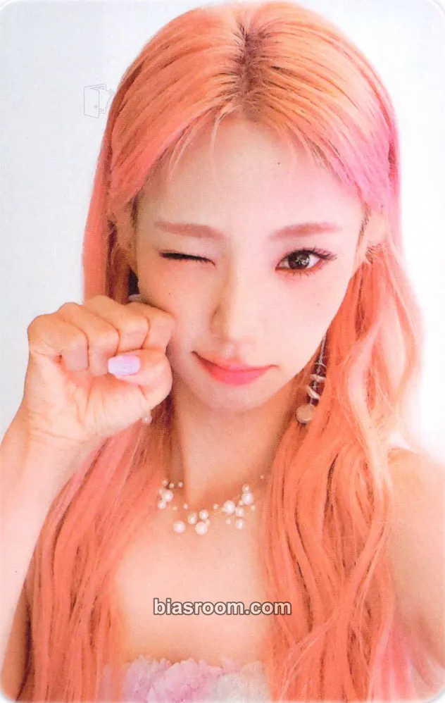 Yeoreum Sequence Photocard - WJSN - WJSN K-pop photocard