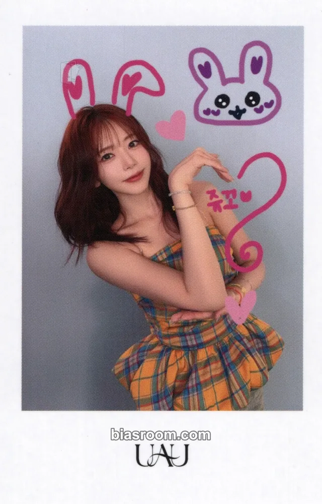 JiU Playlist #You are you Photocard - Dreamcatcher - Dreamcatcher K-pop photocard