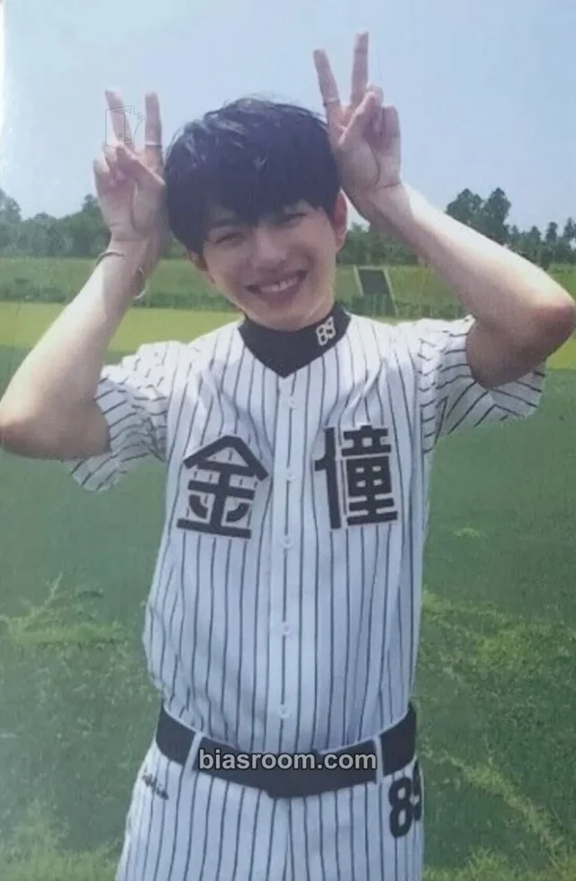 Golden Child - Bo Min - Gol-Cha! Album album photocard