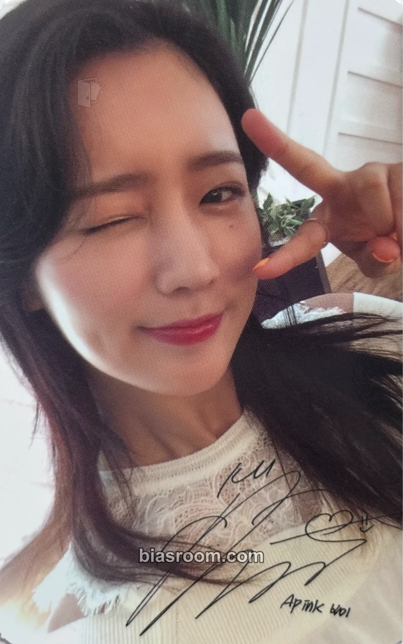 Bomi Pink Revolution Photocard - Apink - Apink K-pop photocard