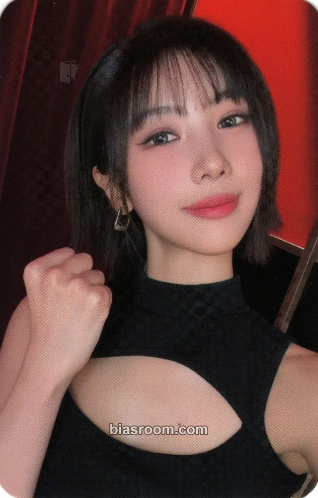 Yoohyeon Playlist #You are you Photocard - Dreamcatcher - Dreamcatcher K-pop photocard