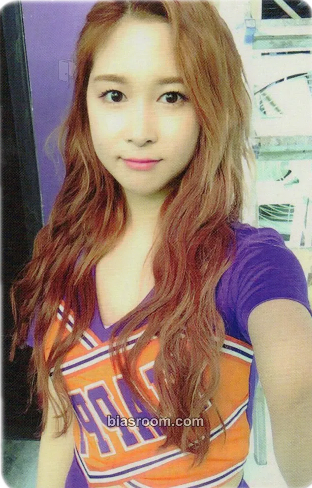 Dayoung Happy Moment Photocard - WJSN - WJSN K-pop photocard