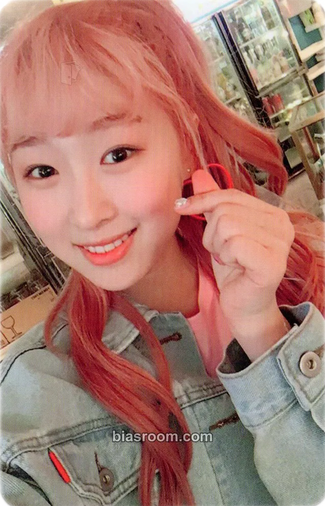 Soobin Happy Moment Photocard - WJSN - WJSN K-pop photocard