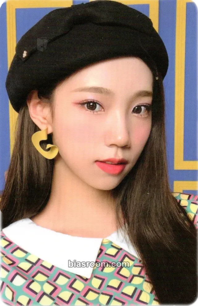 WJSN - Yeoreum - Hmph! Album album photocard