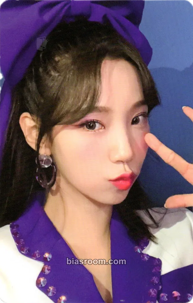 Yeoreum Hmph! Photocard - WJSN - WJSN K-pop photocard