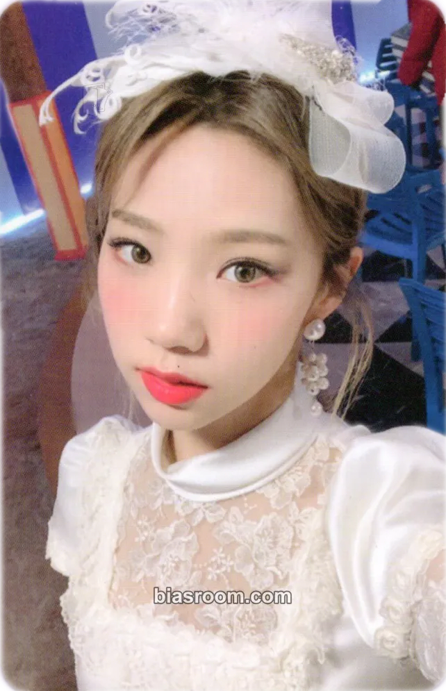 Yeoreum WJ Stay? Photocard - WJSN - WJSN K-pop photocard