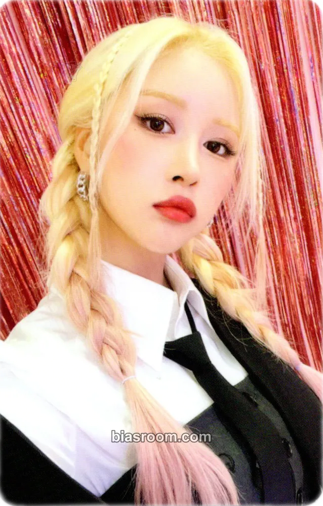 Dayoung Super Yuppers! Photocard - WJSN - WJSN K-pop photocard