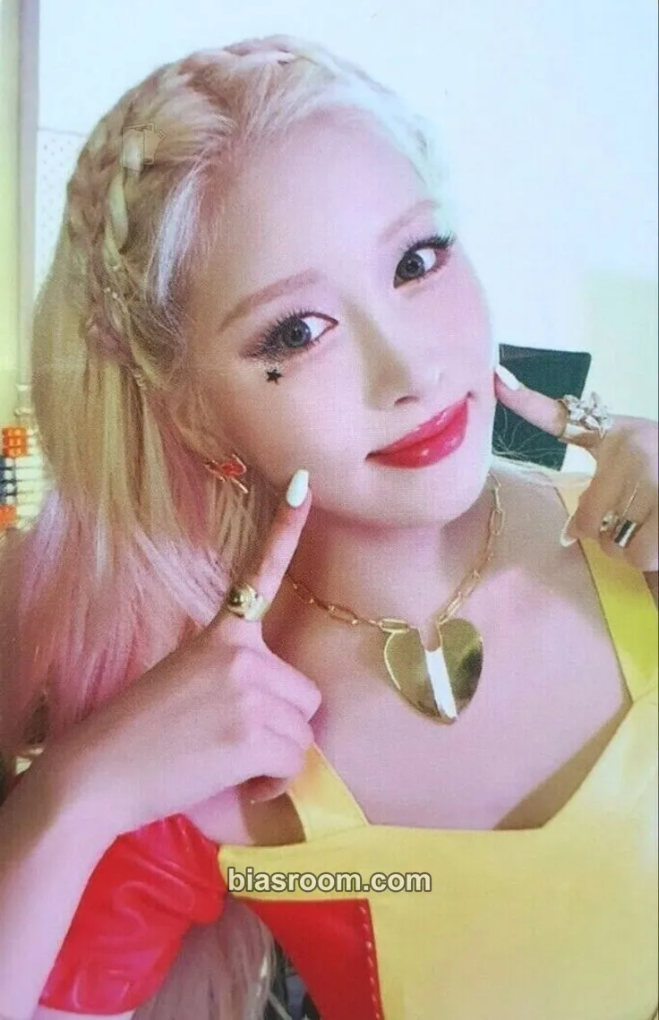 Dayoung Super Yuppers! Photocard - WJSN - WJSN K-pop photocard