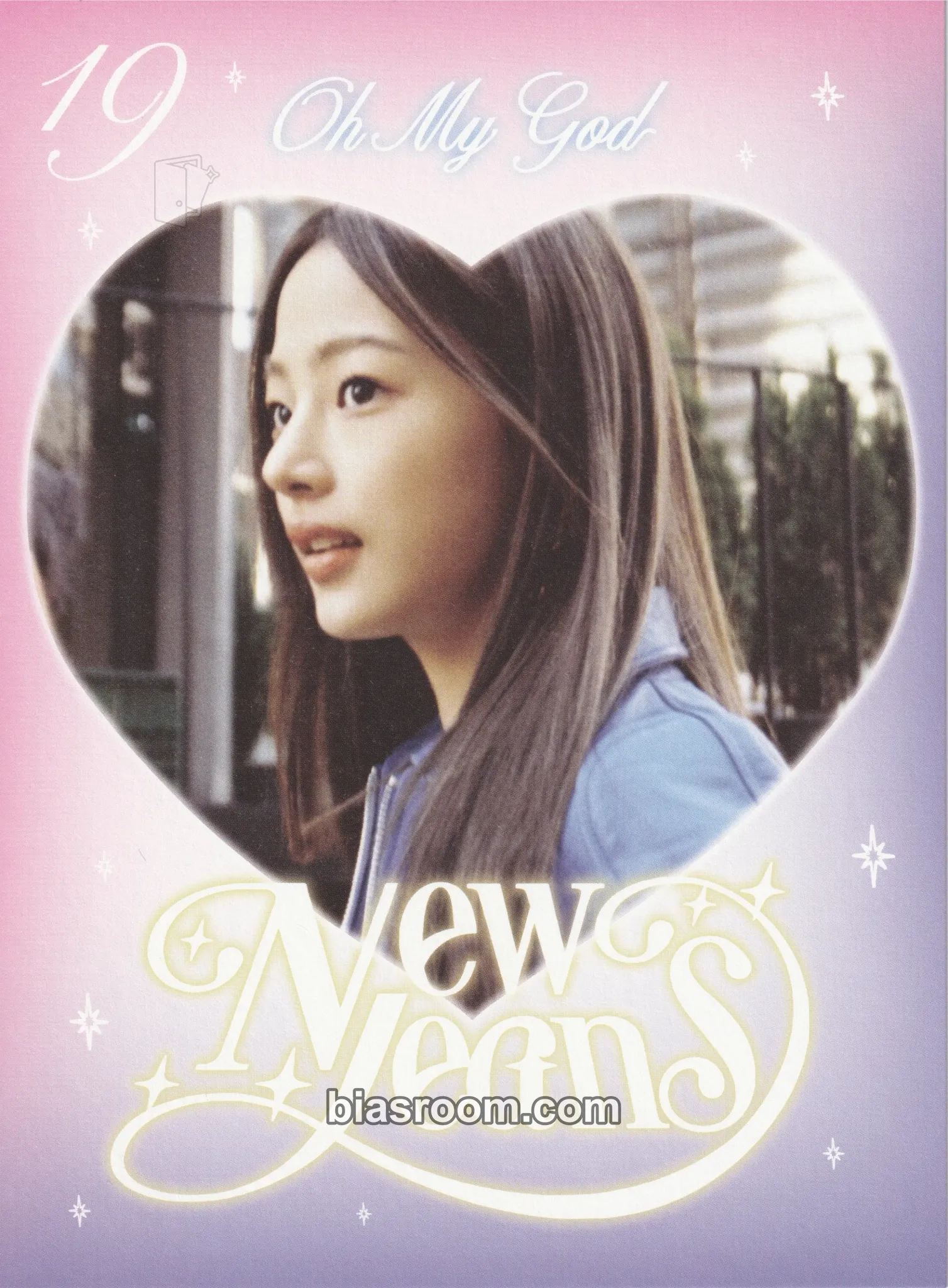 Minji NewJeans “OMG” Photocard - NewJeans - NewJeans K-pop photocard